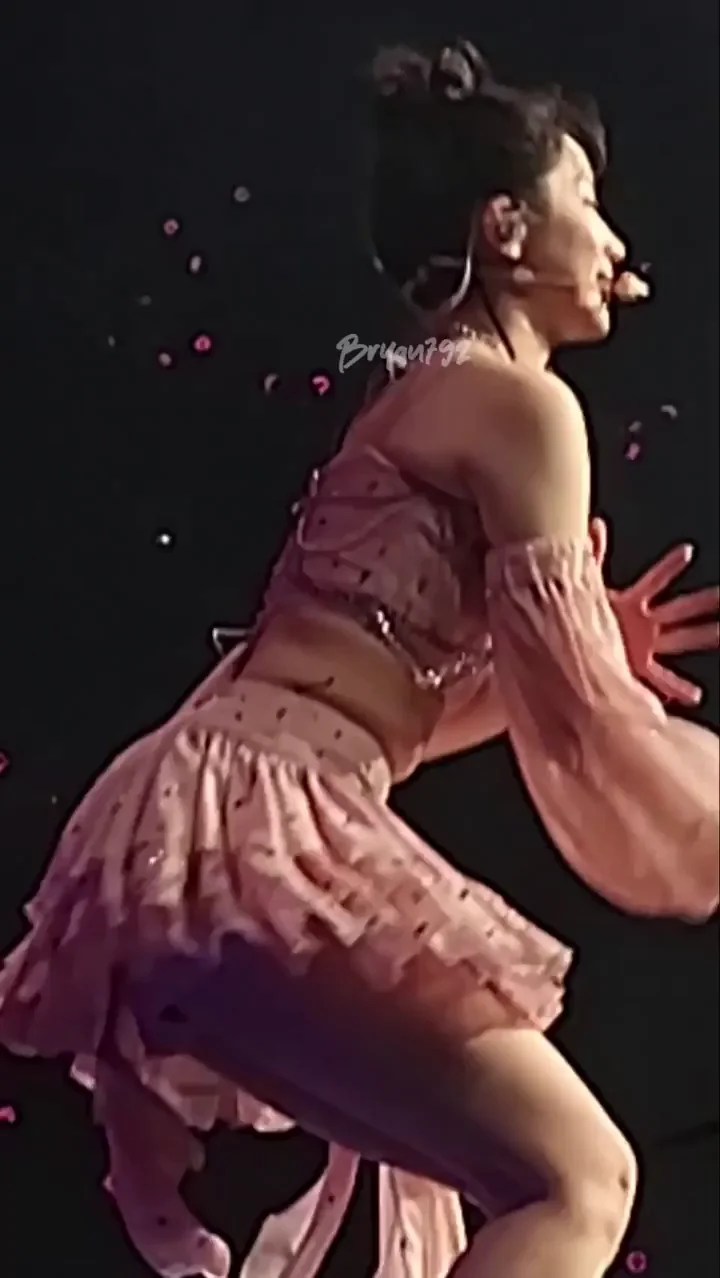TWICE - Dahyun