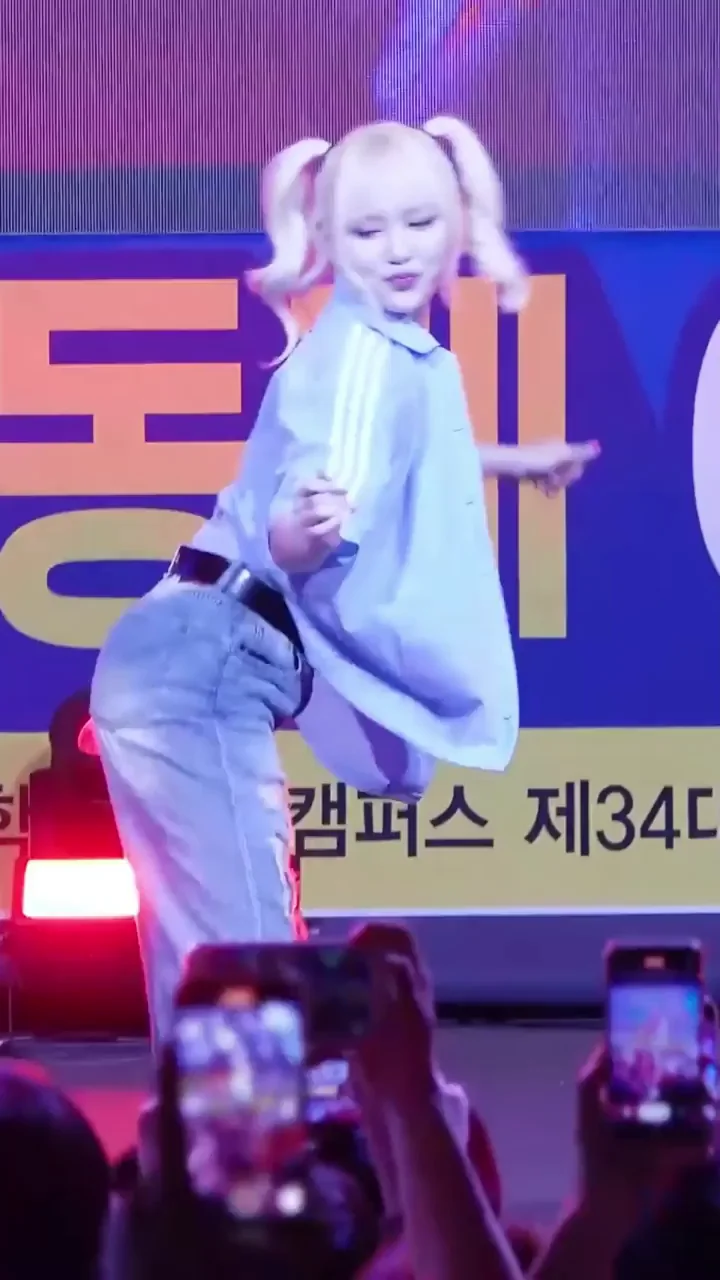 Ash-B's Pigtail Ass Shake on Stage