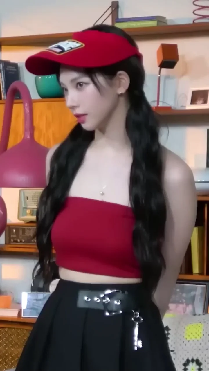 aespa - Karina