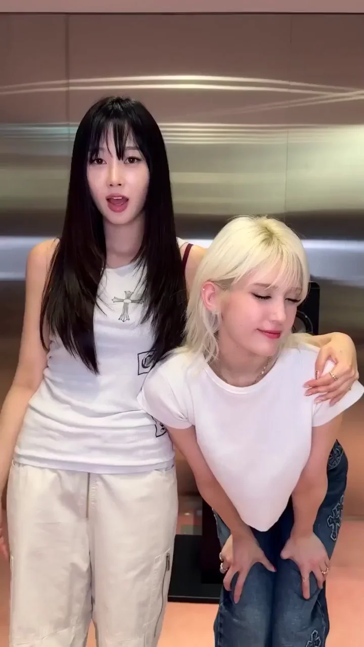 aespa - Giselle & Somi