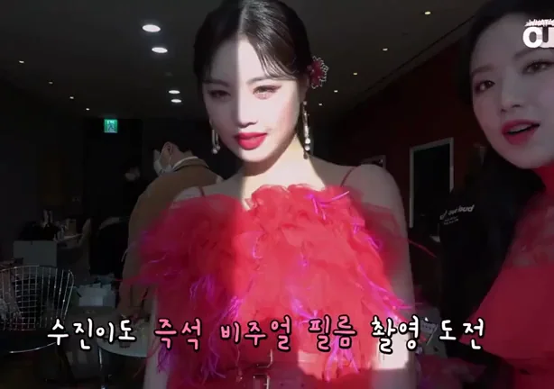🍑 (G)I-DLE Soojin's Juicy Pretty Lips Tease 😘💦