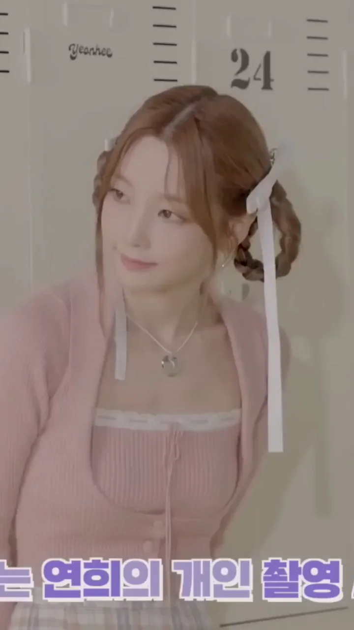 Rocket punch - Yeonhee