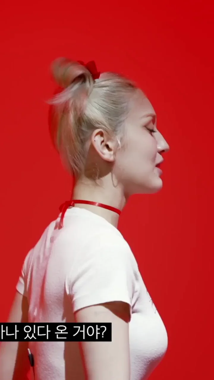 Jeon Somi