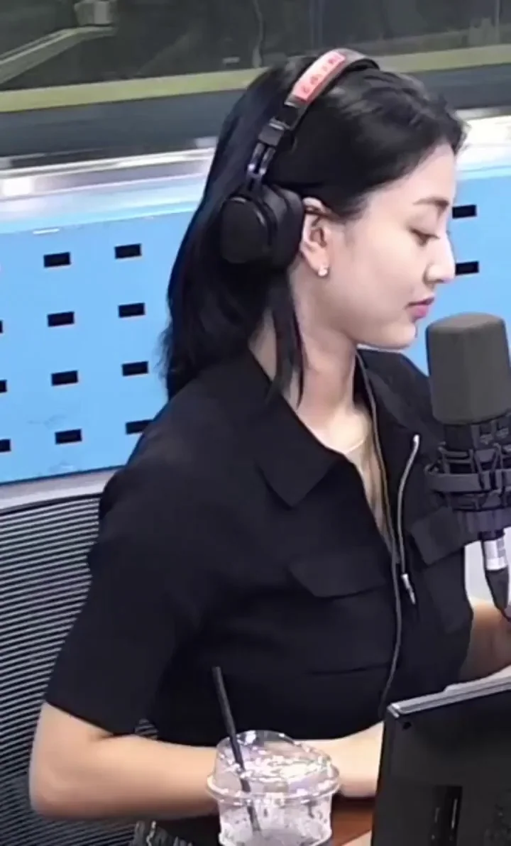 TWICE Jihyo's Sexy Radio DJ Tease