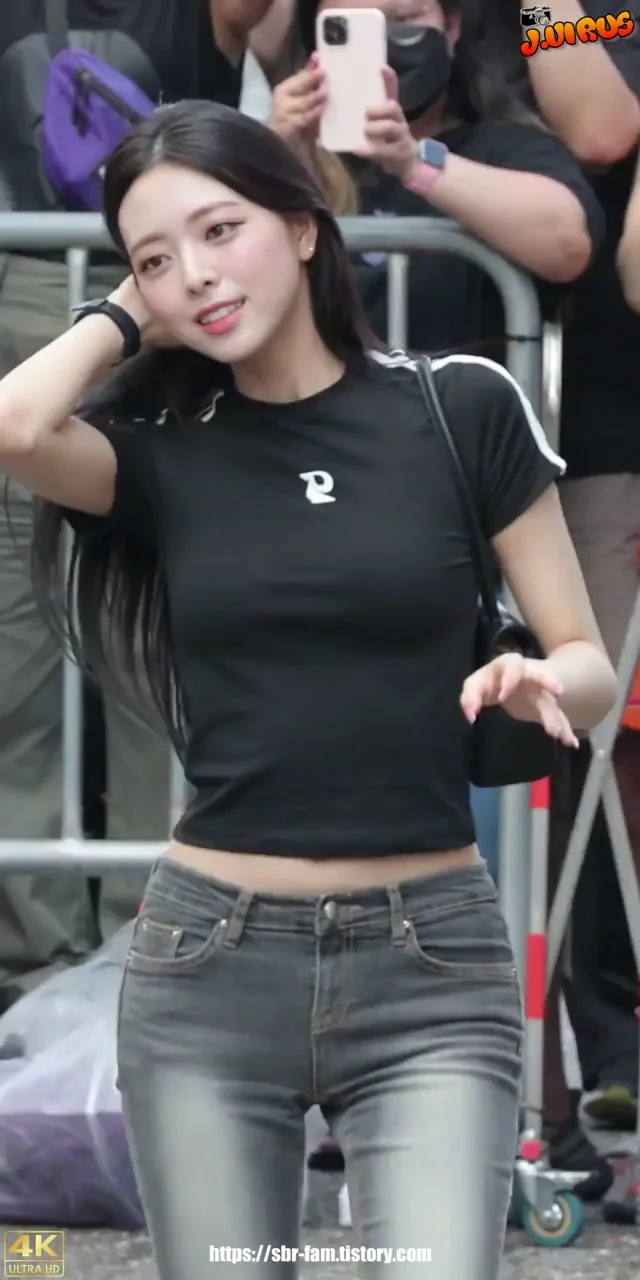 ITZY - Yuna
