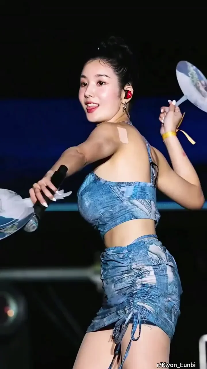 Kwon Eunbi @ Cass Cool festival 2023