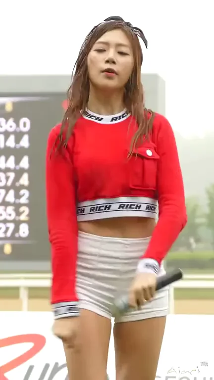 MINX (Dreamcatcher) - Jiu