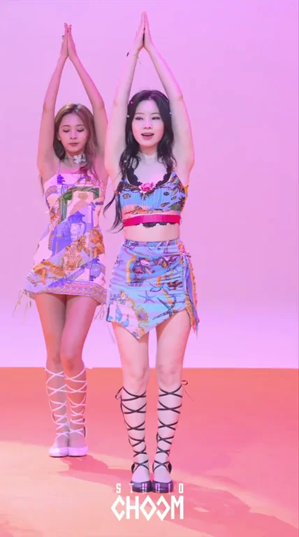 TWICE - Dahyun