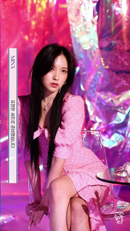 TWICE - Mina