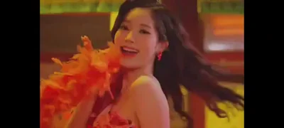 TWICE - Dahyun