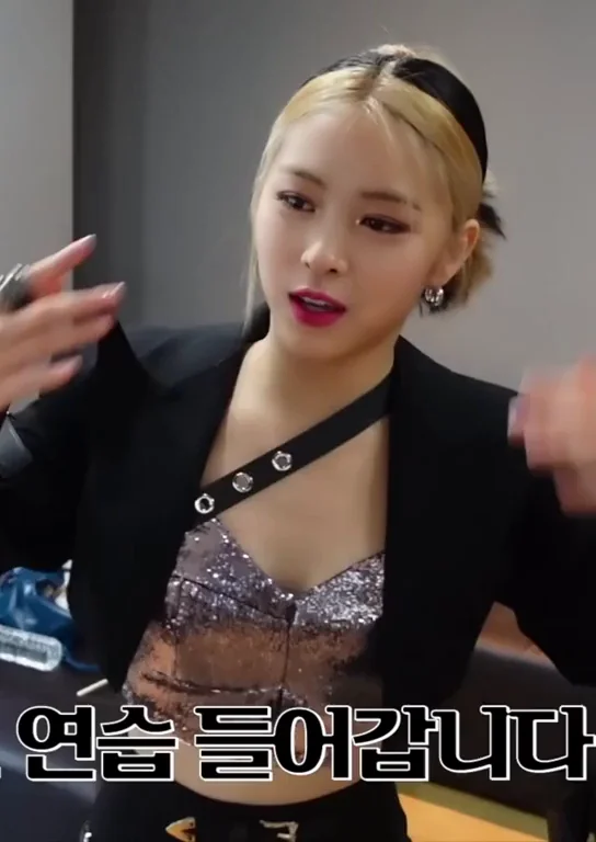 Ryujin’s Slutty ITZY Tease: Shiny Rack Poppin’ in Sheer Sparkle