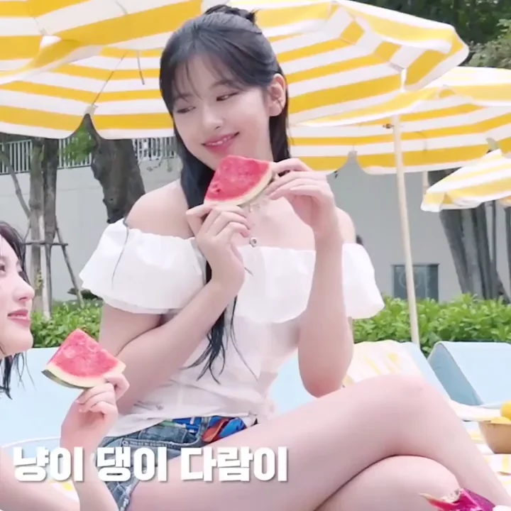 Ive - Yujin