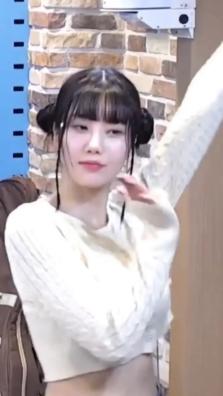 Kwon Eunbi