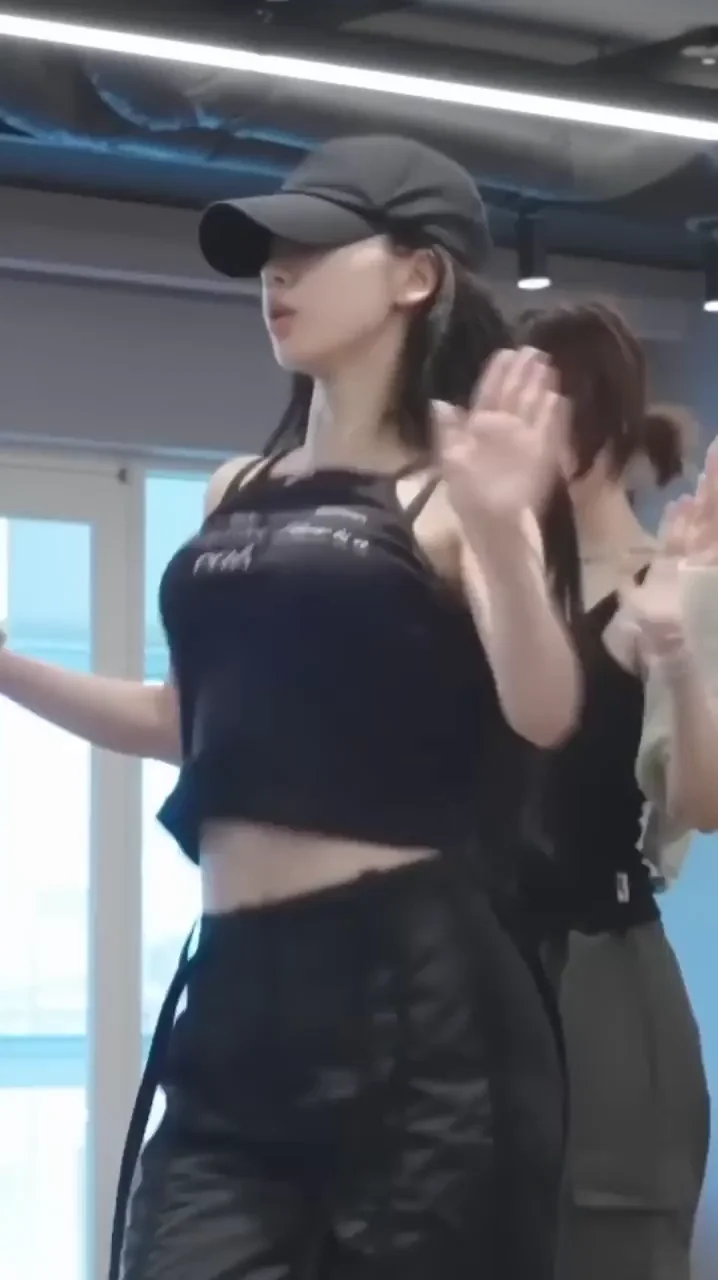aespa - Karina
