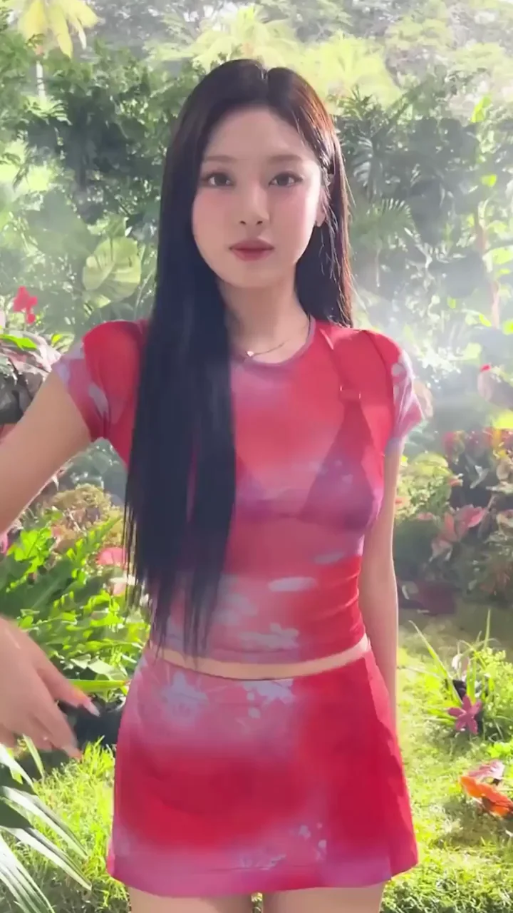 aespa - Ningning